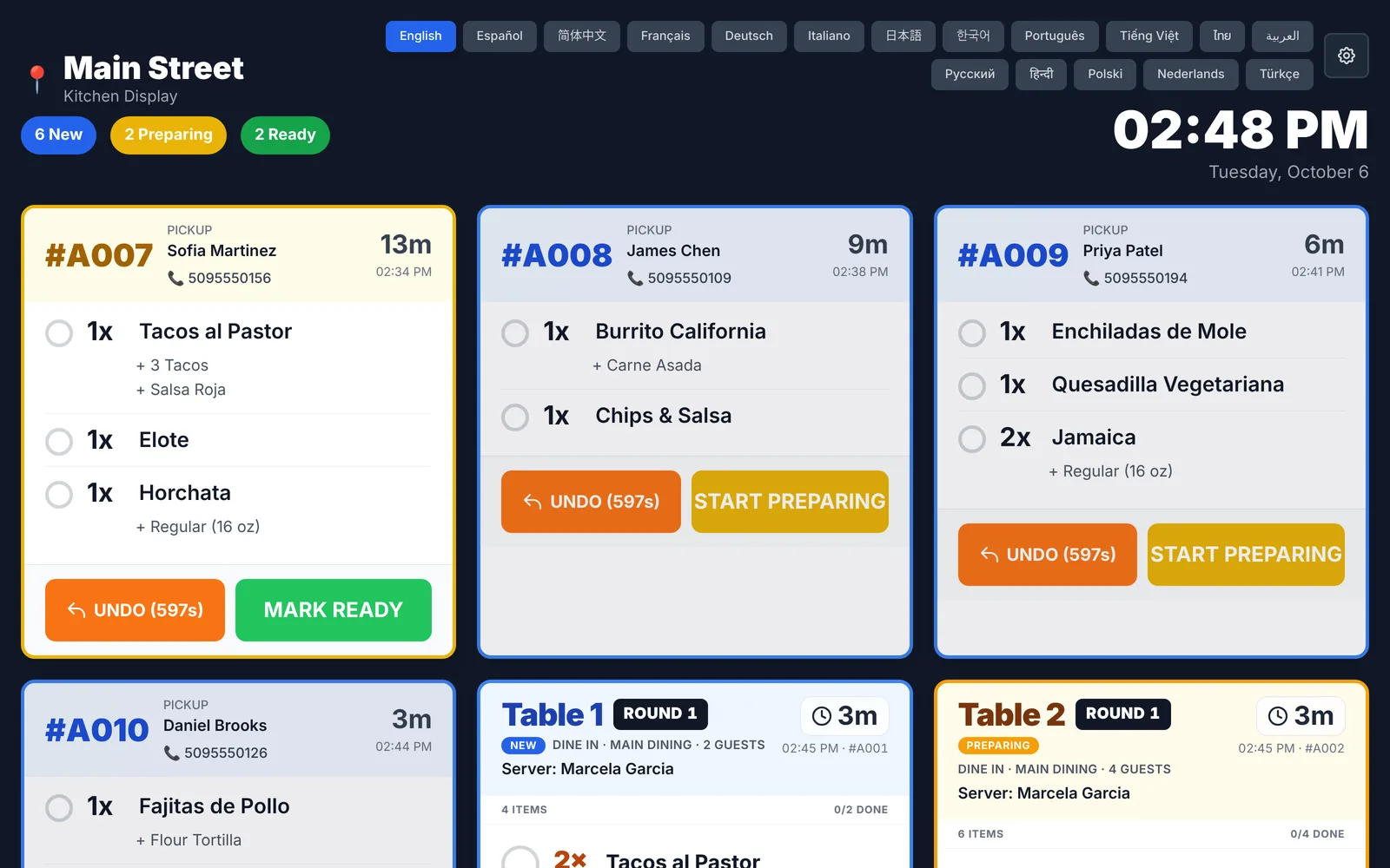 English. 17 languages built in. Pick per station, and it remembers.